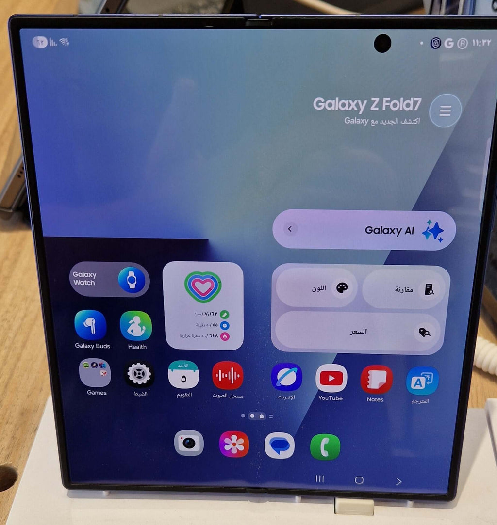 Samsung Galaxy Z Fold 7 || 512 GB / 12 GB RAM-1