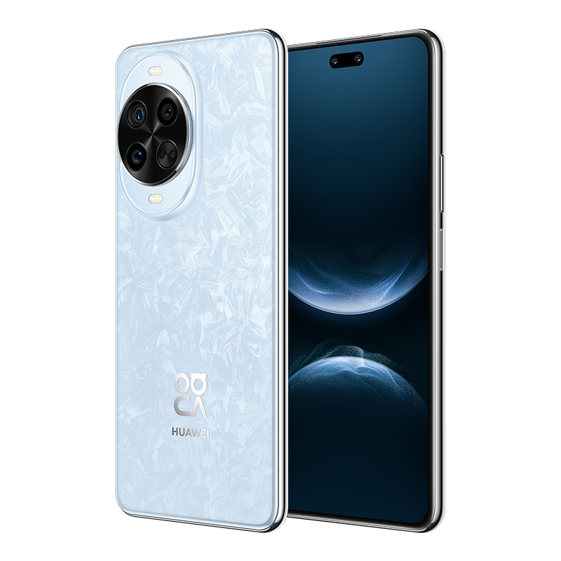 HUAWEI Nova 14 Pro-5