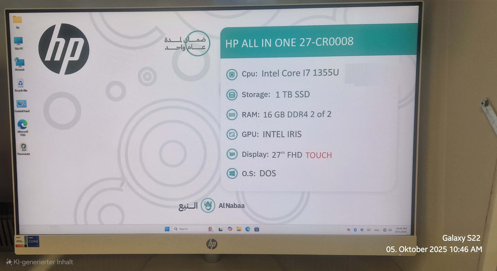 HP All-in-One PC | 27 cr0008ng-1