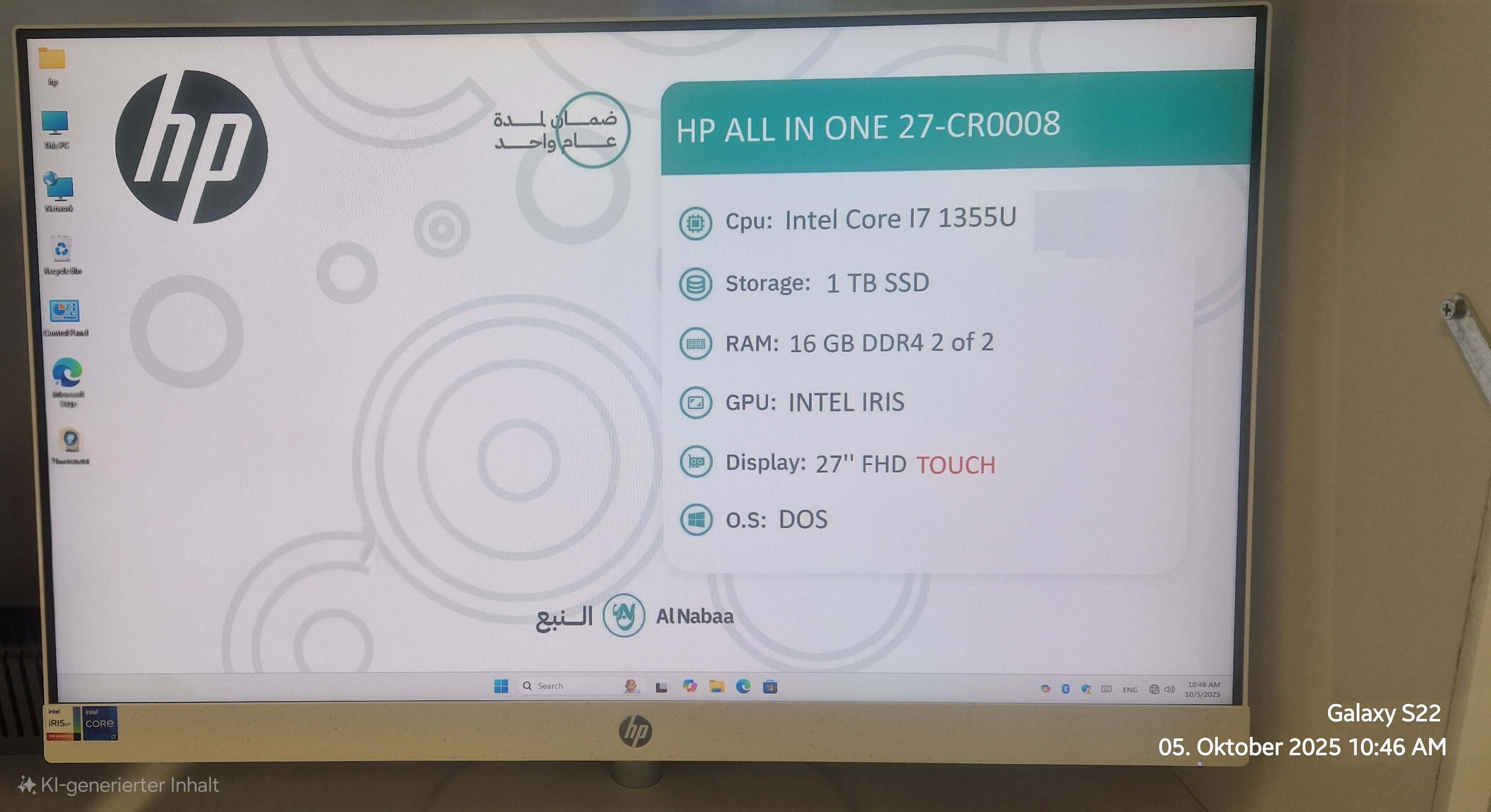 HP All-in-One PC | 27 cr0008ng-1