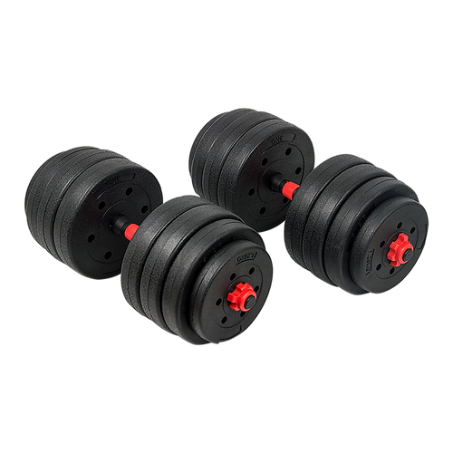40kg Adjustable Rubber Dumbbell Set Barbell Home GYM Exercise Weights-0
